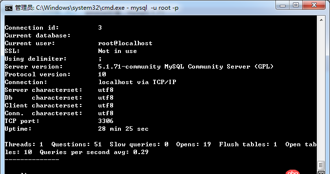 window下mysql中文乱码怎么解决？？
