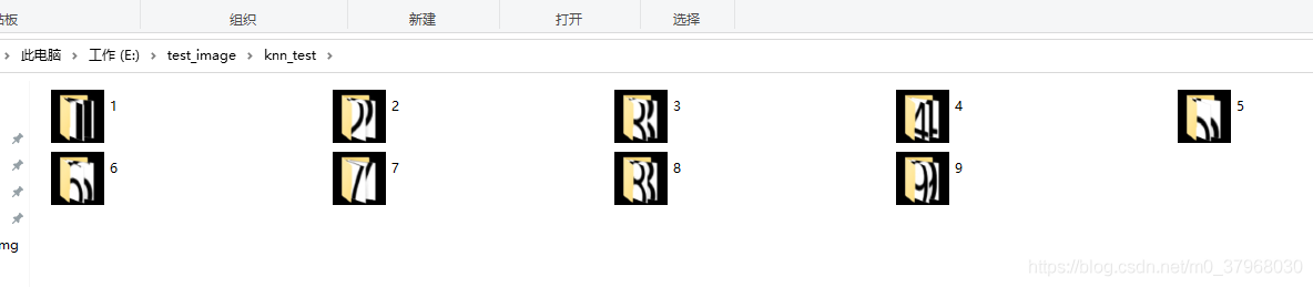 Python图像识别+KNN求解数独的实现