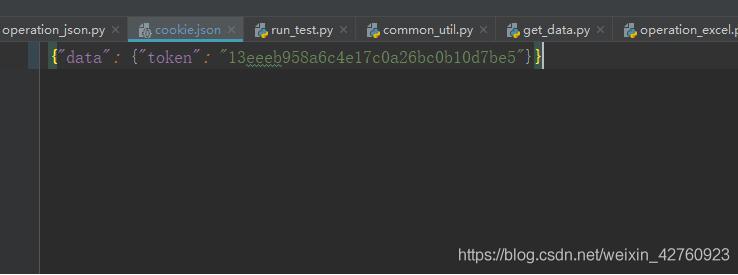 python+excel接口自动化获取token并作为请求参数进行传参操作