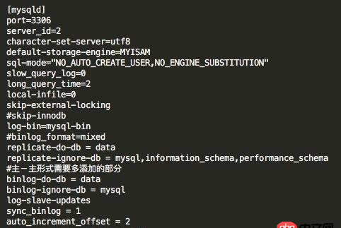 mysql 主主同步，数据库 B 报错