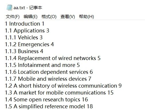 Python生成pdf目录书签的实例方法