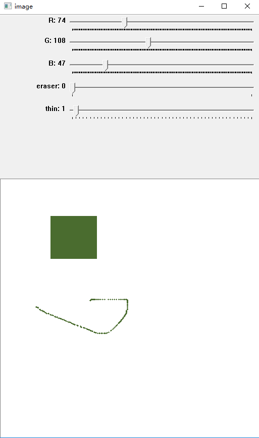 Python下使用Trackbar实现绘图板
