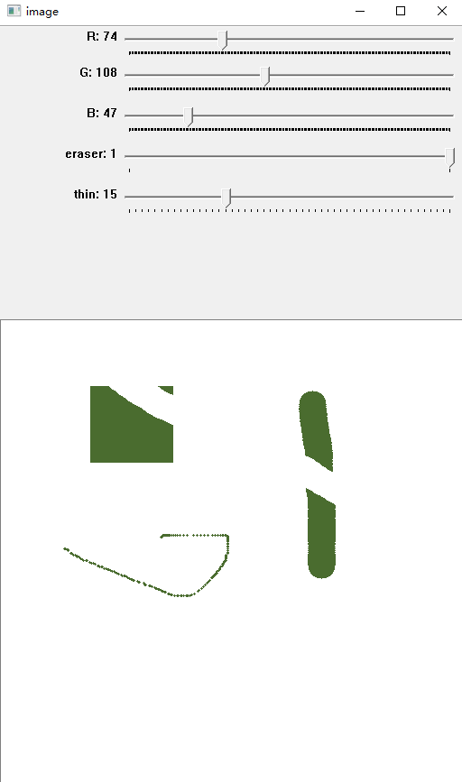 Python下使用Trackbar实现绘图板