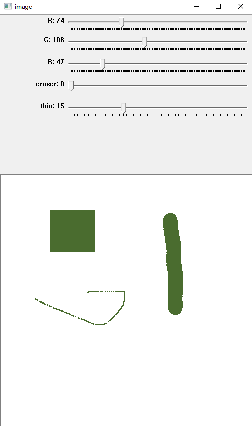 Python下使用Trackbar实现绘图板
