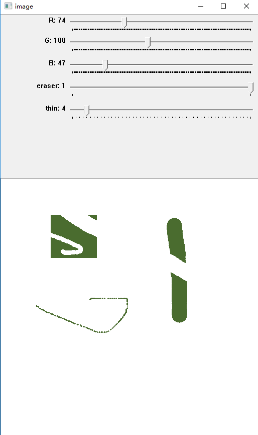 Python下使用Trackbar实现绘图板