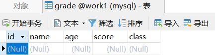Python操控mysql批量插入数据的实现方法