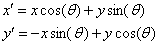 详解基于python的图像Gabor变换及特征提取
