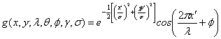 详解基于python的图像Gabor变换及特征提取