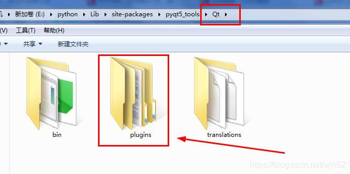 Python3.7安装PyQt5 运行配置Pycharm的详细教程