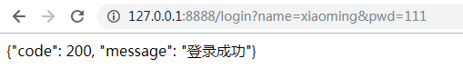 Python+unittest+requests 接口自动化测试框架搭建教程