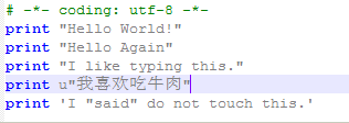 python输入中文的实例方法