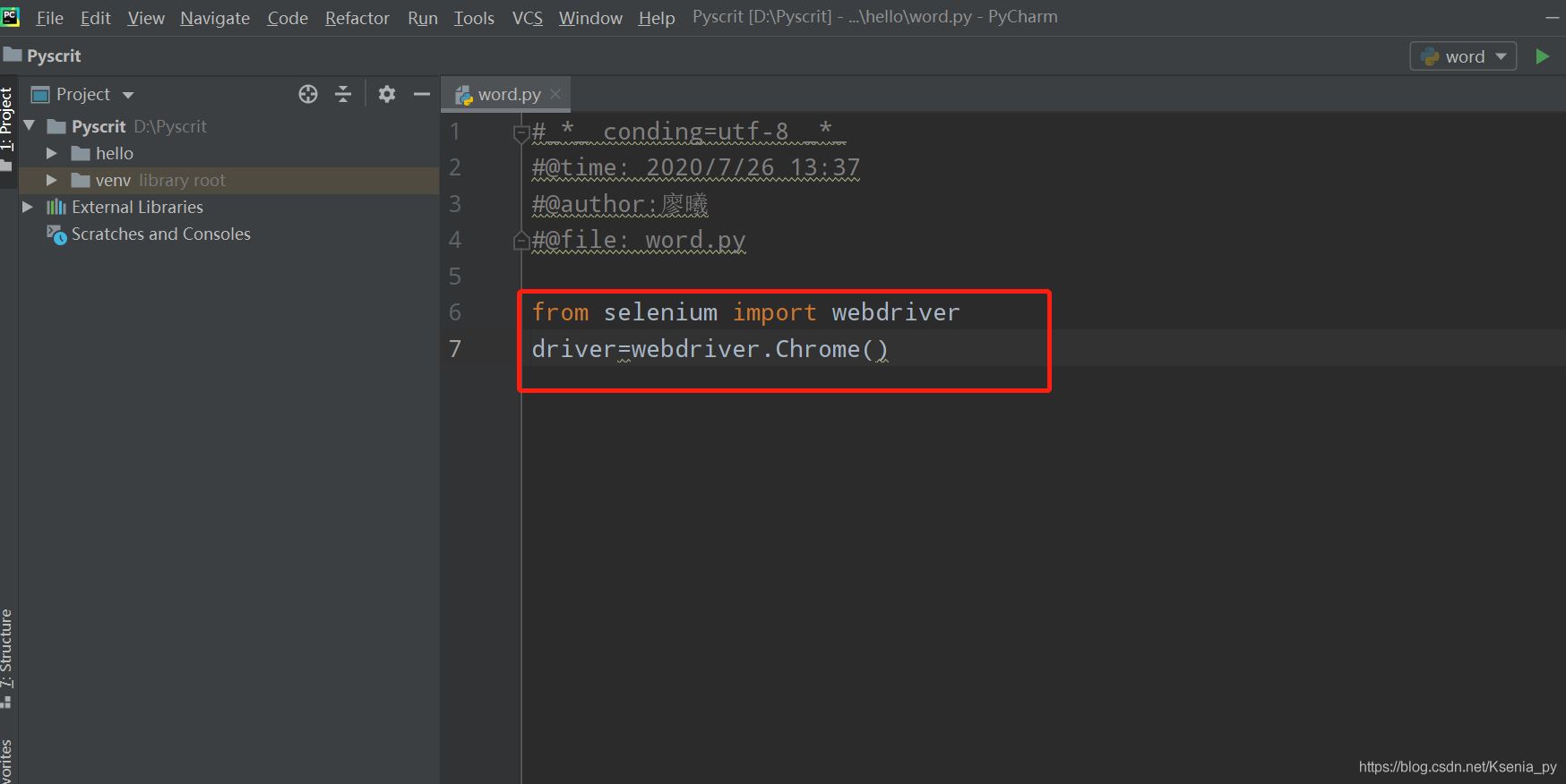 Python+Selenium实现自动化的环境搭建的步骤(图文)