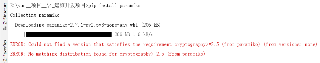 解决Windows下python和pip命令无法使用的问题