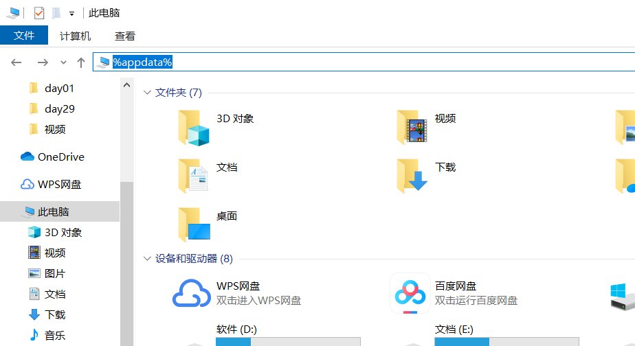 解决Windows下python和pip命令无法使用的问题