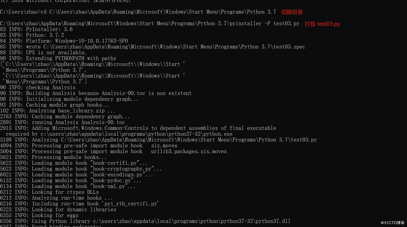 Python如何爬取51cto数据并存入MySQL