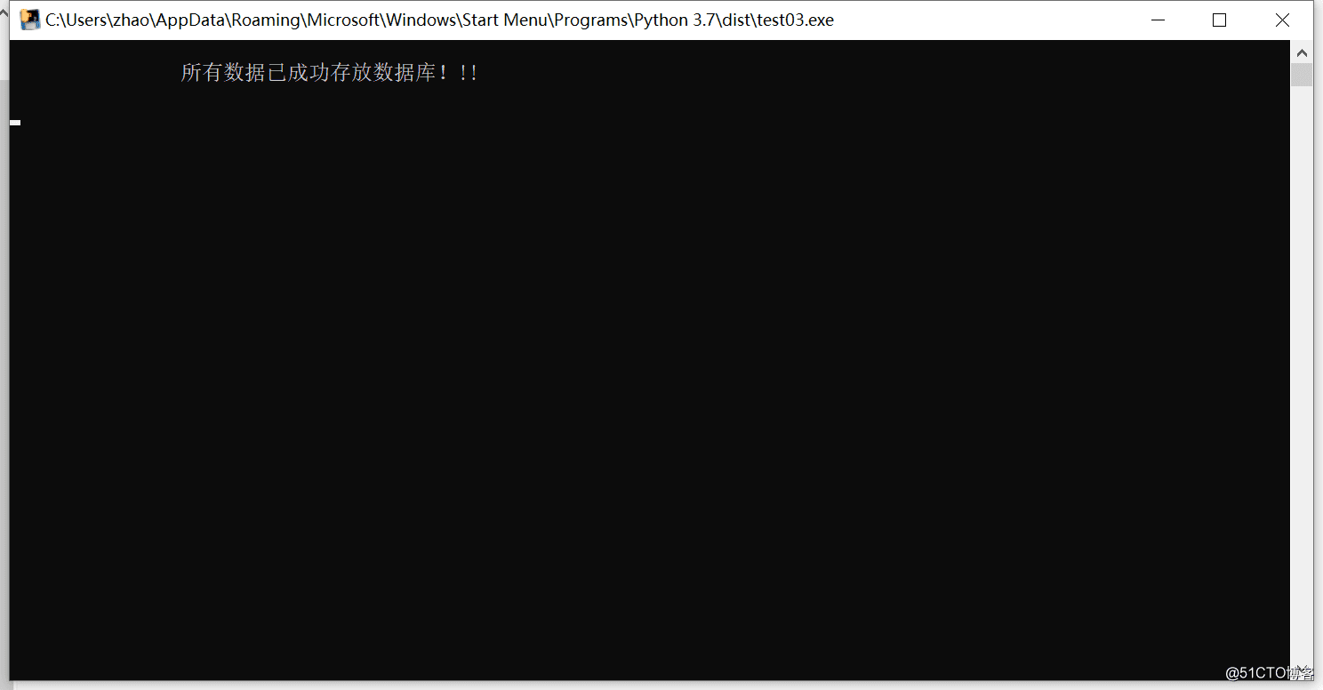 Python如何爬取51cto数据并存入MySQL