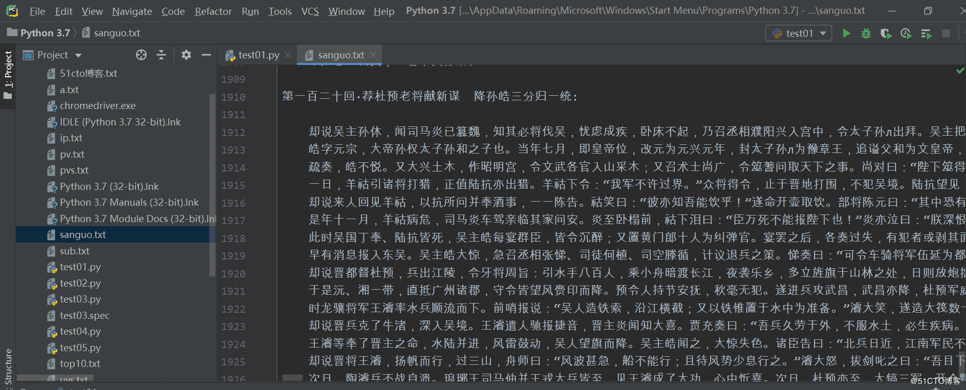 Python爬虫使用bs4方法实现数据解析