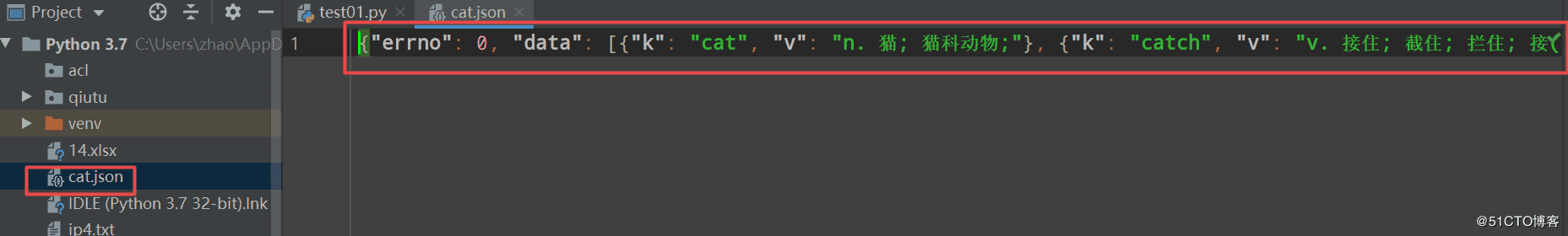 Python使用requests模块爬取百度翻译
