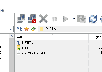 Python+pyftpdlib实现局域网文件互传