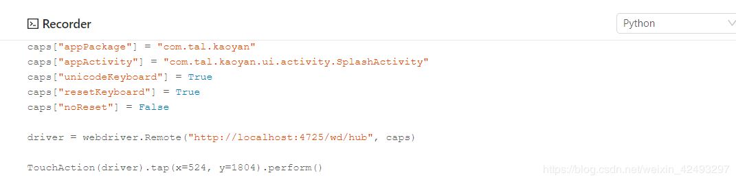 详解基于Android的Appium+Python自动化脚本编写