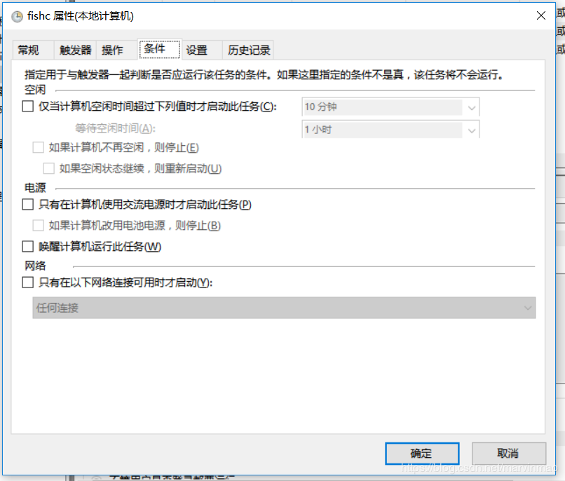 python实现每天自动签到领积分的示例代码