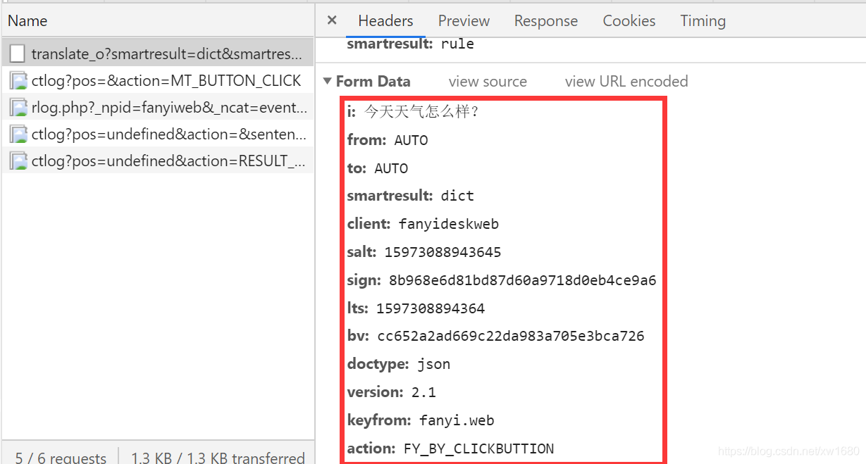 用Python制作mini翻译器的实现示例