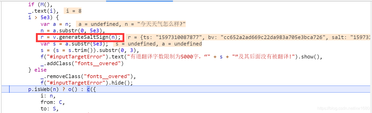 用Python制作mini翻译器的实现示例