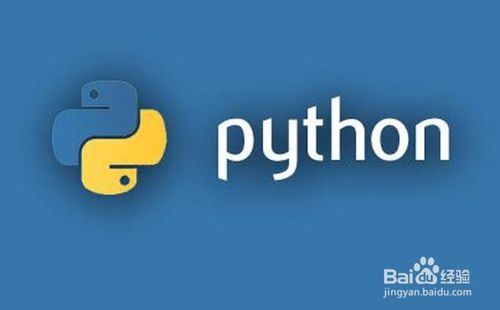 使用Python pip怎么升级pip