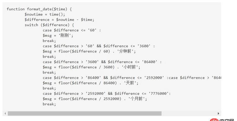 html5 - 百度Ueditor代码高亮和代码段滚动条冲突是怎么回事?