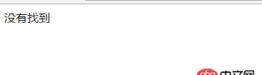 python - HTML中的img标签,如何在request.args里找到img标签属性?