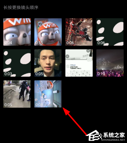 2018年度网易云音乐怎么查看听歌报告?2018年度网易云音乐查看听歌报告的方法