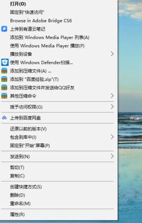 电脑文件无法通过QQ发送怎么办?