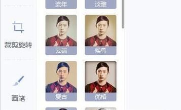 怎样用美图秀秀制作1寸,2寸照片 ?
