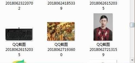 怎样用美图秀秀制作1寸,2寸照片 ?