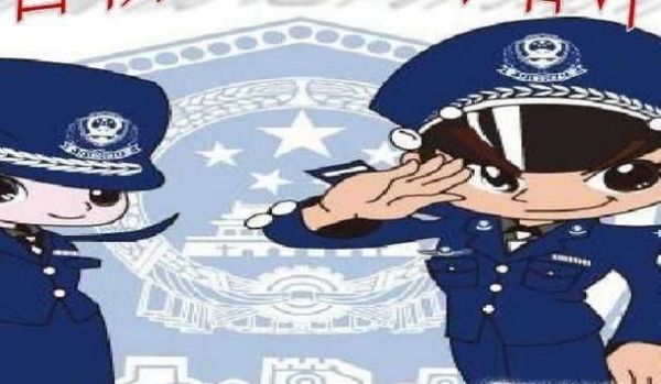 在微信被骗钱怎么办?在QQ被骗钱怎么办?