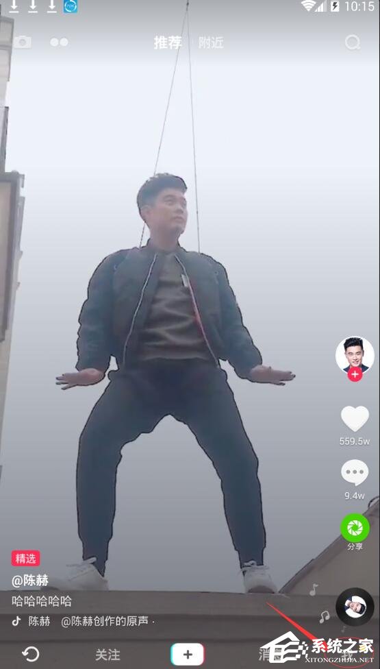 抖音如何清理缓存?抖音清理缓存的方法