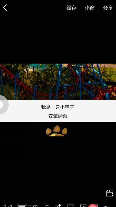 html - 微信浏览器h5<video>标签问题