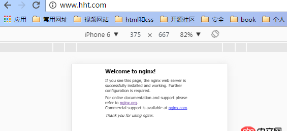 windows10 - Windows 10 安装 nginx 出错