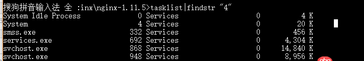 windows10 - Windows 10 安装 nginx 出错