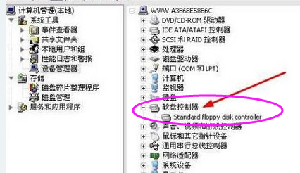 系统提示Windows驱动器未就绪怎么回事?