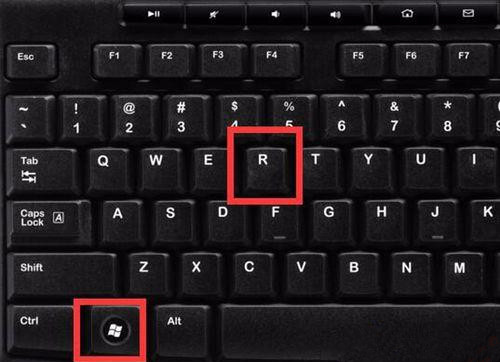Win7打开防火墙提示“防火墙无法更改某些设置,错误代码0x80074200”怎么回事?