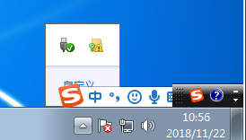 Win7给文件夹加密?Win7加密文件夹的方法