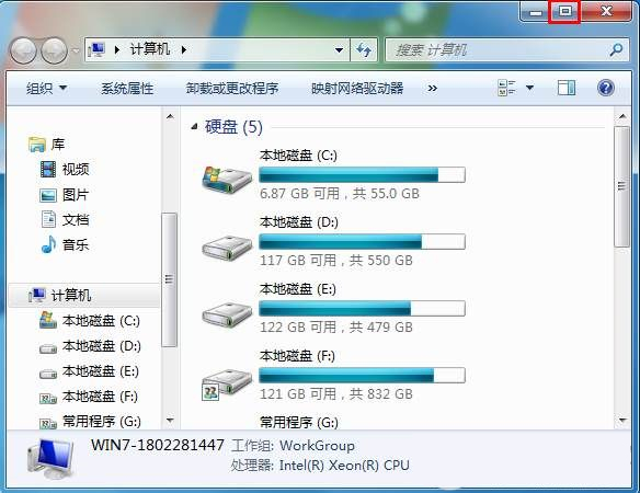Win10“窗口最大化”和“窗口最小化”快捷键是什么?