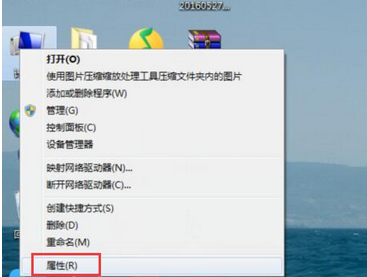 Windows错误恢复怎么解决?