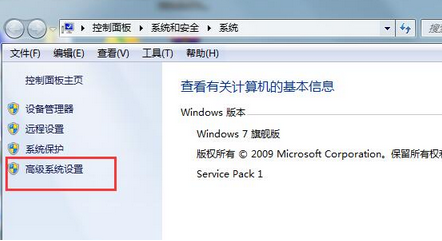 Windows错误恢复怎么解决?