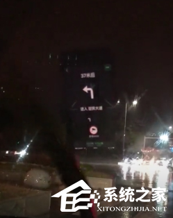 如何开启百度地图夜间投影?百度地图夜间投影开启方法