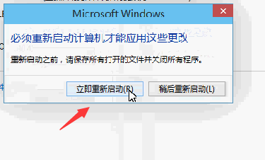 Win10如何修改电脑用户名?