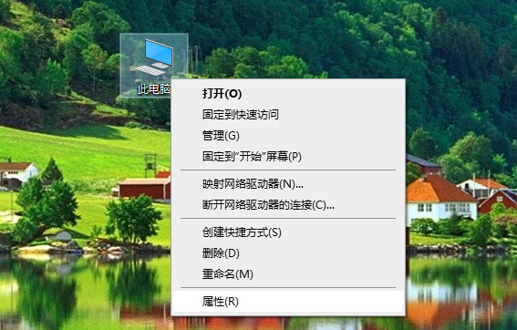 Win10系统怎么进行还原?Win10还原图文详细教程