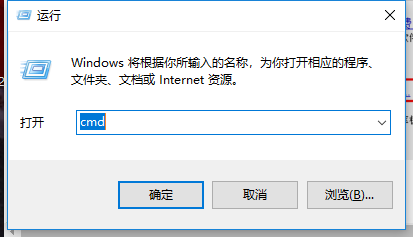 怎么修复Win7输入序列号后提示的0XC004F061?