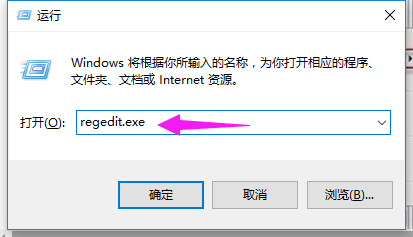 为什么Win7桌面壁纸换不了?